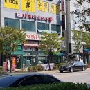 하이클래스 수학.과학학원 네이버블로그