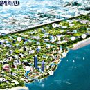 주식회사 오거 이미지