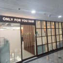 포유헤어샾 | 한남동미용실 온리포유 레이어드 C컬펌