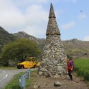 녹진보건진료소 이미지