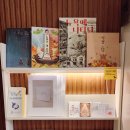 그림책 창작공방 이미지