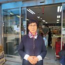 미래할인마트 이미지