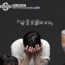 [스테파] 스테이지파이터 5회 메가 스테이지 미션 후기