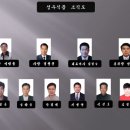 성우식품 - 광양시 공영로 99 | 성우식품