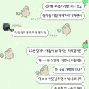 고래라면신화월드점