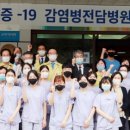 울산광역시립노인병원 이미지