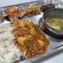 세계시민교육1급 이미지