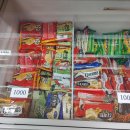 더골라바 티스토리