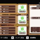 주식회사 하들소프트 이미지