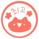 BBQ 화곡곰달래점 이미지