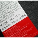 플로우케어 이미지