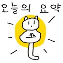 GS25 S센텀시티역점 이미지