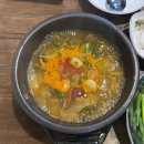 [강서구 맛집] 야들야들함의 끝판왕! 화곡동 '대흥왕족발' 내돈내산 후기 🍖