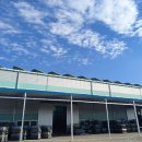 비엠테크 태양광발전소 이미지