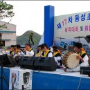 동성초등학교 이미지