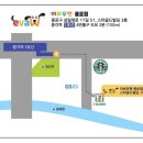 종로애견미용 이미지