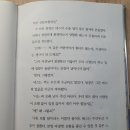 주식회사 놀라 이미지