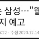 돈벼락PC방 이미지