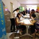 용산-167 이미지