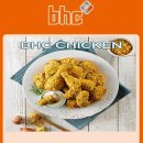 BHC오수점 이미지