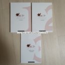 레드슈가(Red Sugar) 이미지