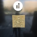 주식회사 동북아건설 | 도심 속 작은 거인 여의도 글래드 호텔! < Part 1>