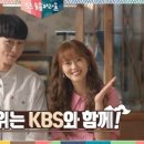 케이비에스 이미지