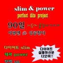 가양스포츠클럽 이미지