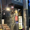 헵시바 | 이태원 와인바, 헵시바극장 내돈내산 방문후기