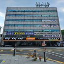 우리카정비센타 이미지