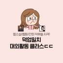 스토리웹북스 이미지