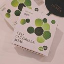 세안농장2 이미지