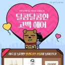 하나헤어샵 이미지