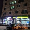 수셀프워시 이미지