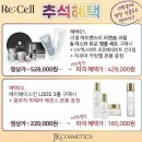 케이-리젠 이미지