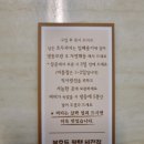 복호두 비전점 이미지