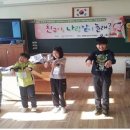 석정초등학교 이미지