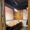 미진일식 이미지