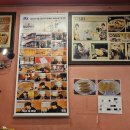 홍이네분식 | 망우 맛집 | 🍴후추맛 가득한 추억의 분식집'홍이네 떡볶이'