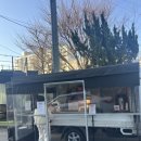 도마조아약국 이미지