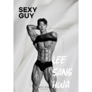 양정빌딩(창전동) 이미지