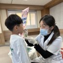 🦷💙 튼튼한 치아를 위한 불소도포 시간! 💙🦷 이미지