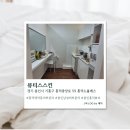 뷰티스스킨 | [용인] 용인피부관리 뷰티스스킨 솔직후기