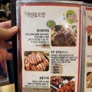 아중로 | [내돈내산] 전주 아중리 족발지존앤뜨락비빔국수 솔직후기