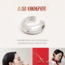 이어다 이미지