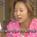 눈눈 이미지