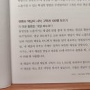 스마트폰 영상촬영과 편집 이미지