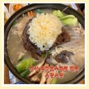 은파호수공원 9-7 이미지