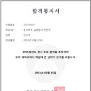 조*석 이미지