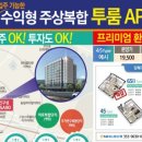 AK&기흥 이미지